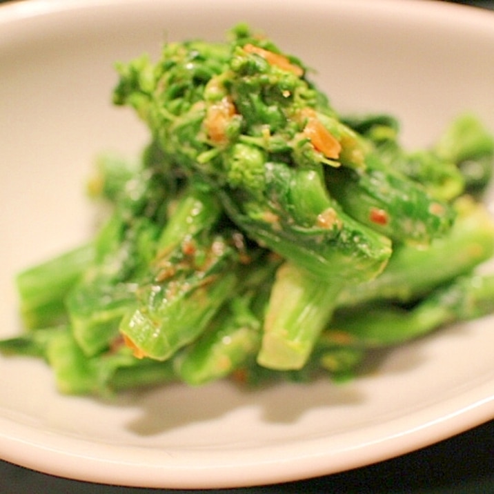 【簡単】食卓に春到来♪菜の花の七味和え